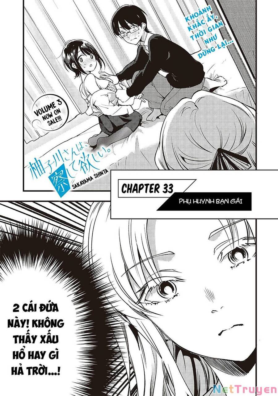 Yuzukawa-San Wa, Sasshite Hoshii Chapter 33 - 4