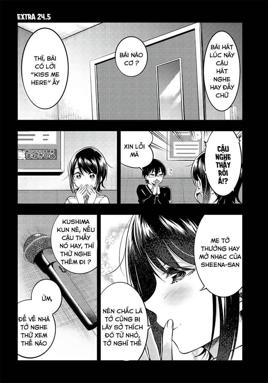 Yuzukawa-San Wa, Sasshite Hoshii Chapter 24.5 - 1