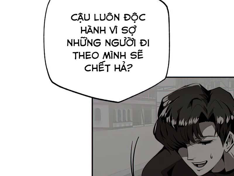 Hồi Quy Trở Lại Thành Kẻ Vô Dụng Chapter 34 - 149