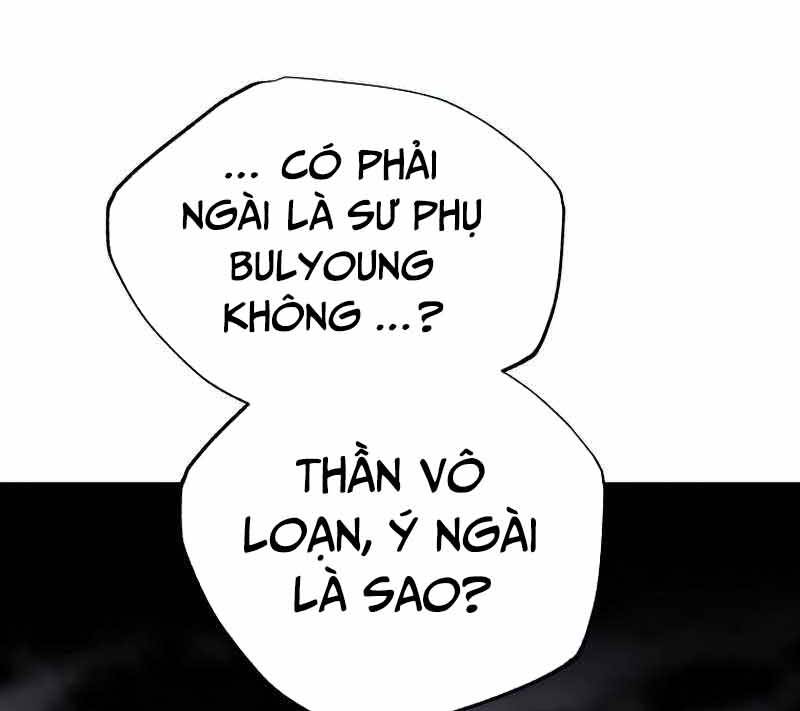 Hồi Quy Trở Lại Thành Kẻ Vô Dụng Chapter 37 - 87