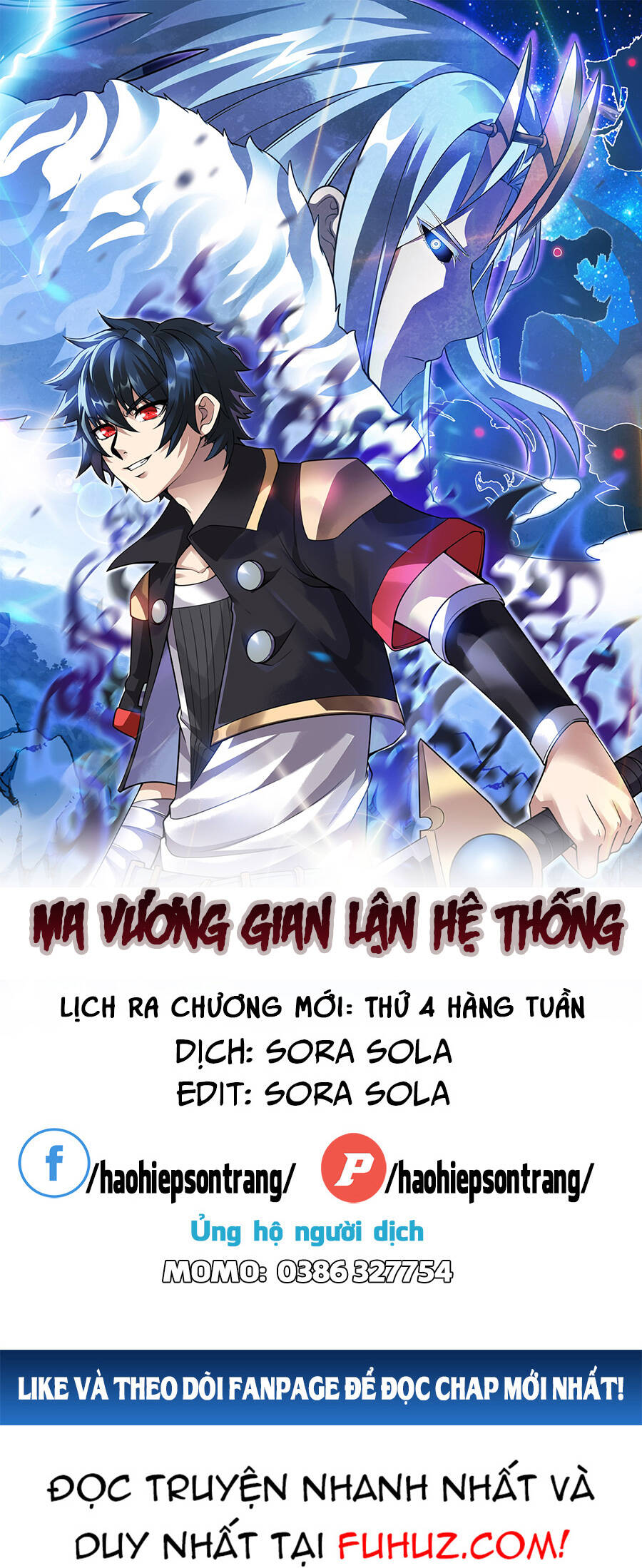 Ma Vương Gian Lận Hệ Thống Chapter 25 - 1