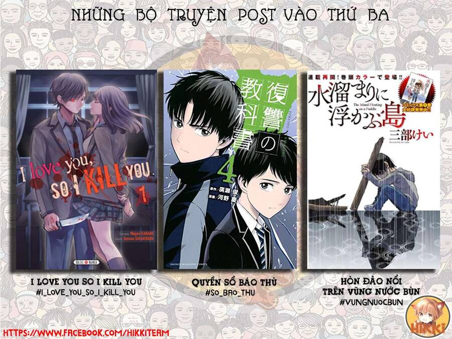 Hòn Đảo Nổi Trên Vũng Nước Bùn Chapter 22 - 3