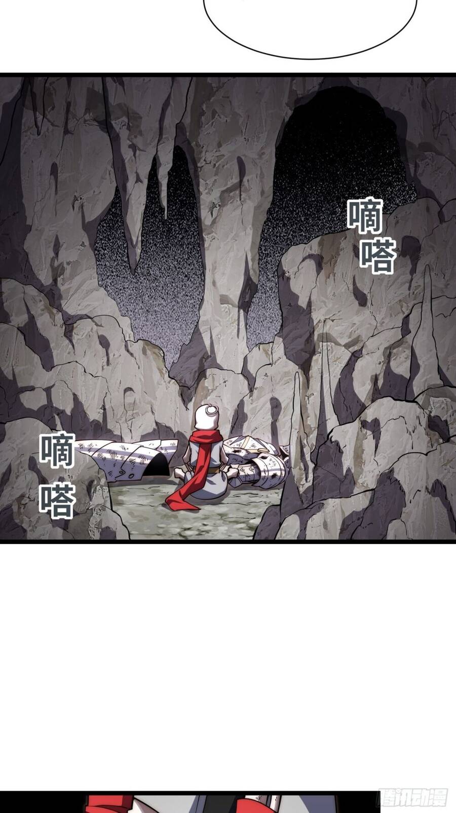 Khô Cốt Hiệp Sĩ Chapter 138 - 52