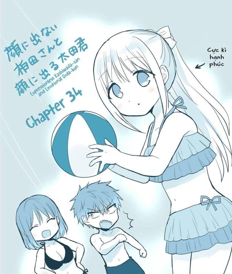 Kao Ni Denai Kashiwada-San To Kao Ni Deru Oota-Kun Chapter 34 - 3