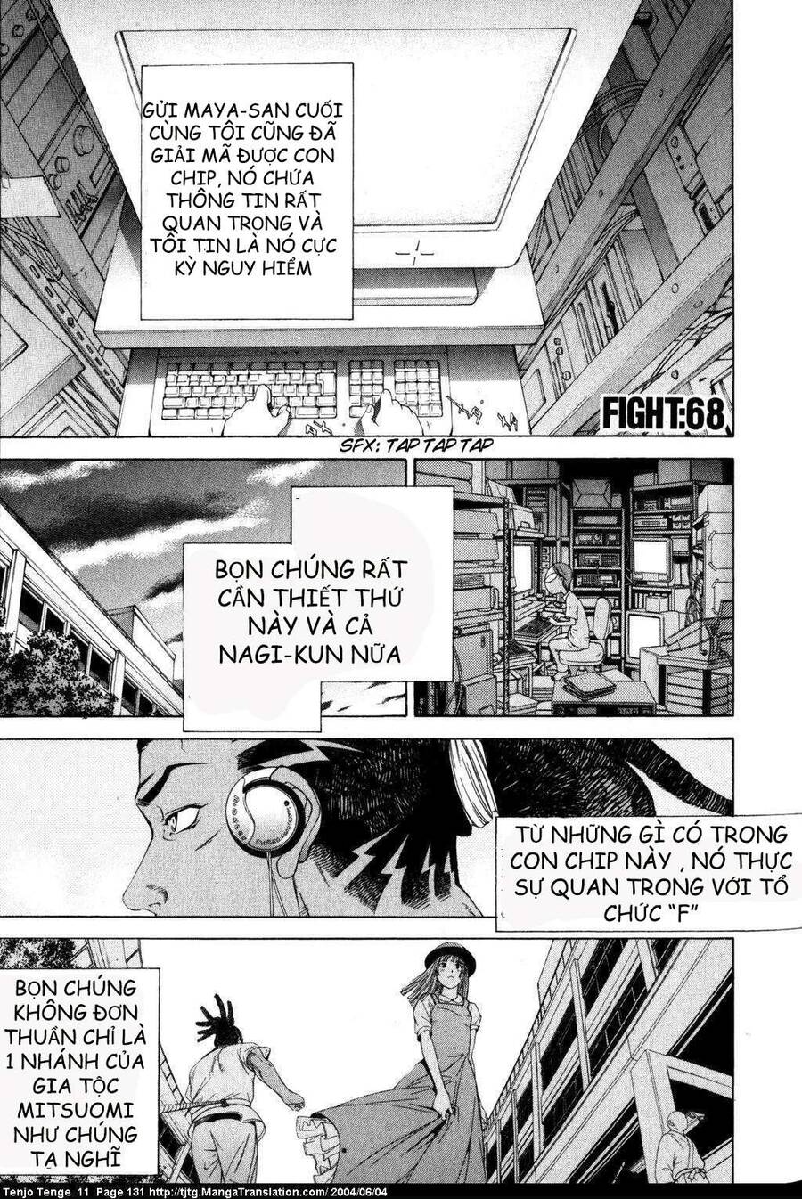 Tenjou Tenge Chapter 68 - 2