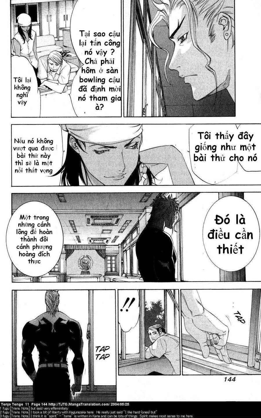 Tenjou Tenge Chapter 68 - 13