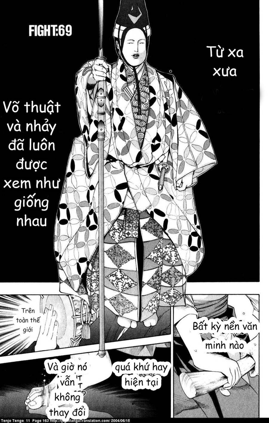 Tenjou Tenge Chapter 69 - 2