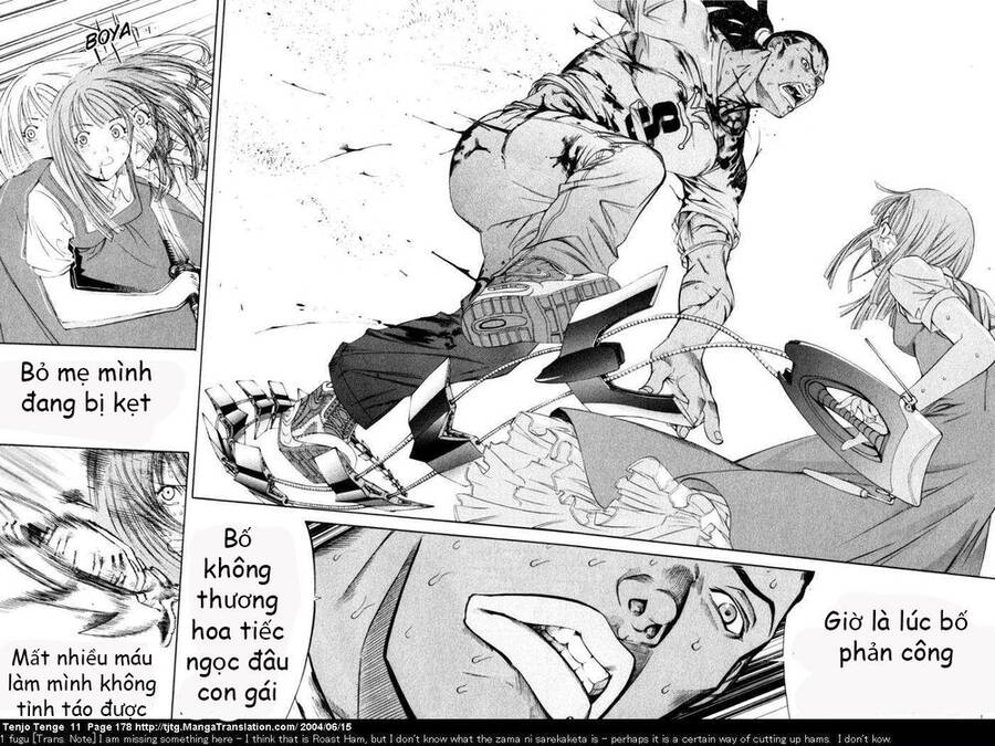 Tenjou Tenge Chapter 69 - 15