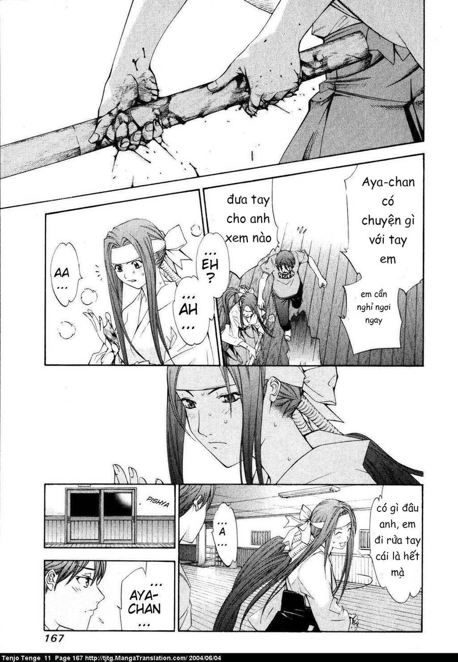 Tenjou Tenge Chapter 69 - 5