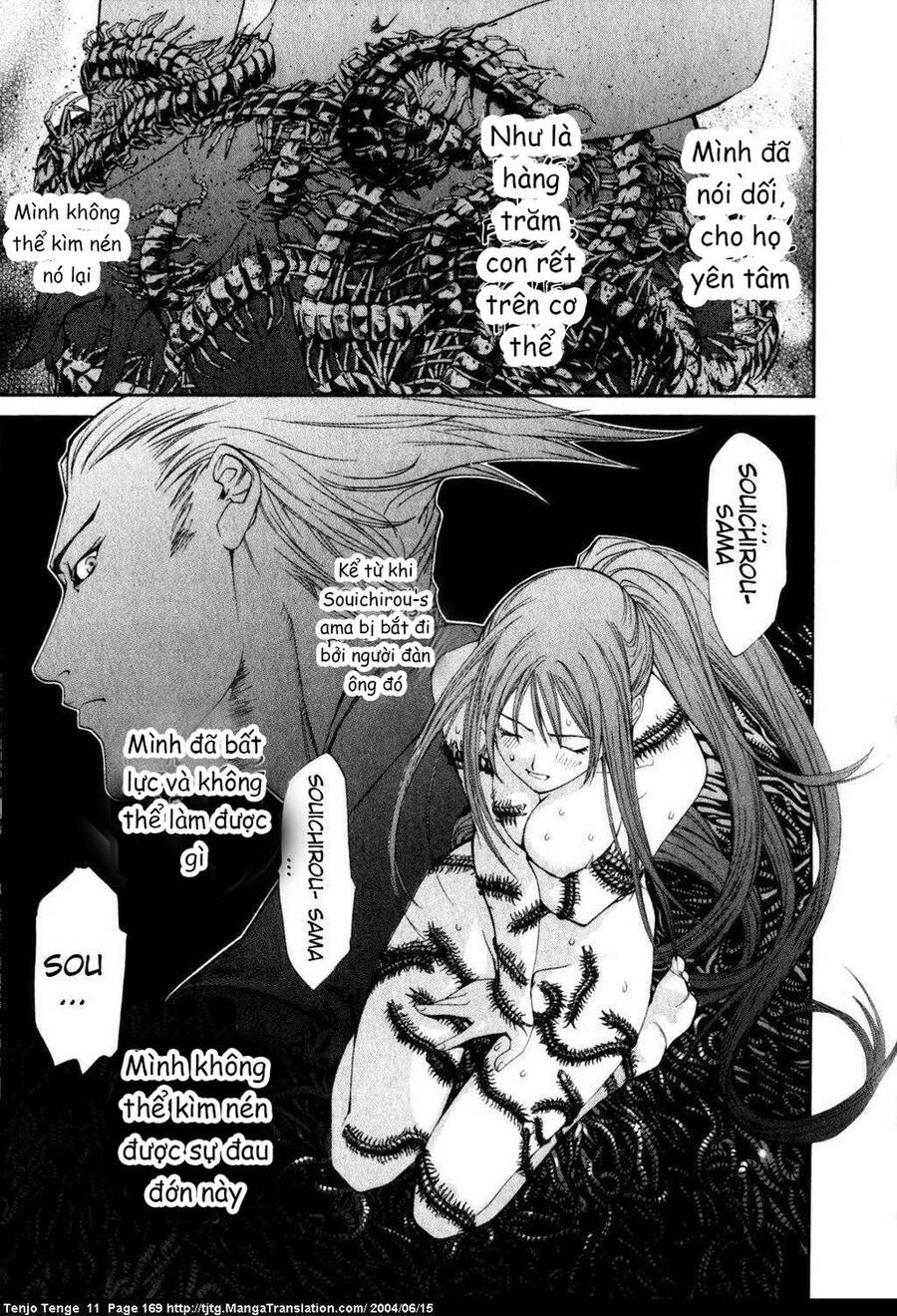 Tenjou Tenge Chapter 69 - 7