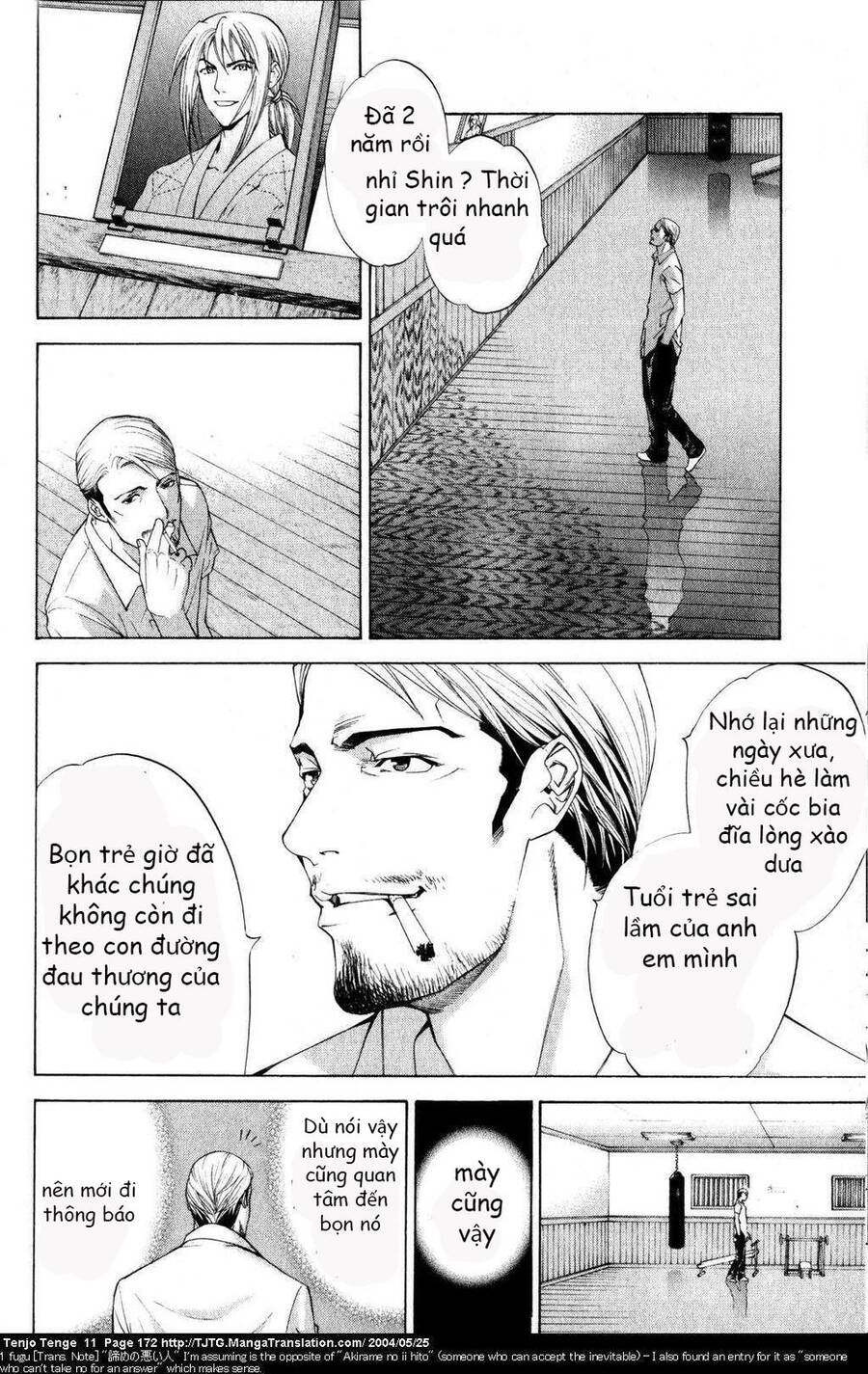 Tenjou Tenge Chapter 69 - 10