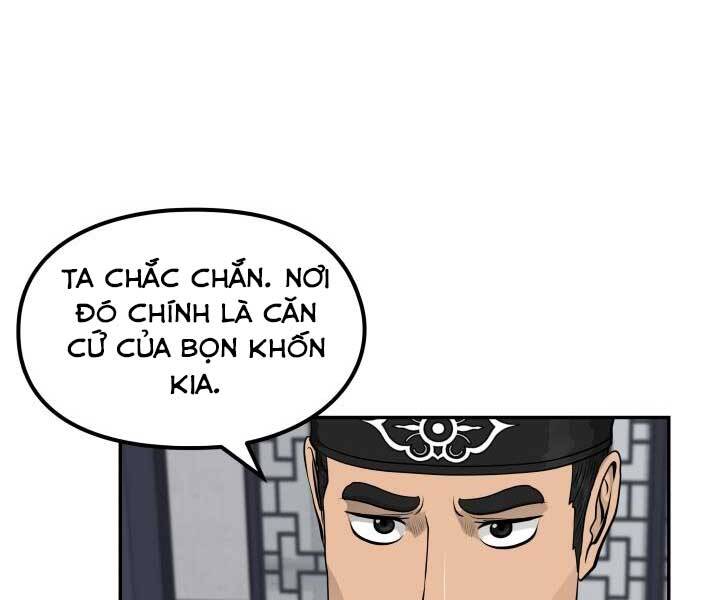 Phong Lôi Kiếm Chapter 32 - 11