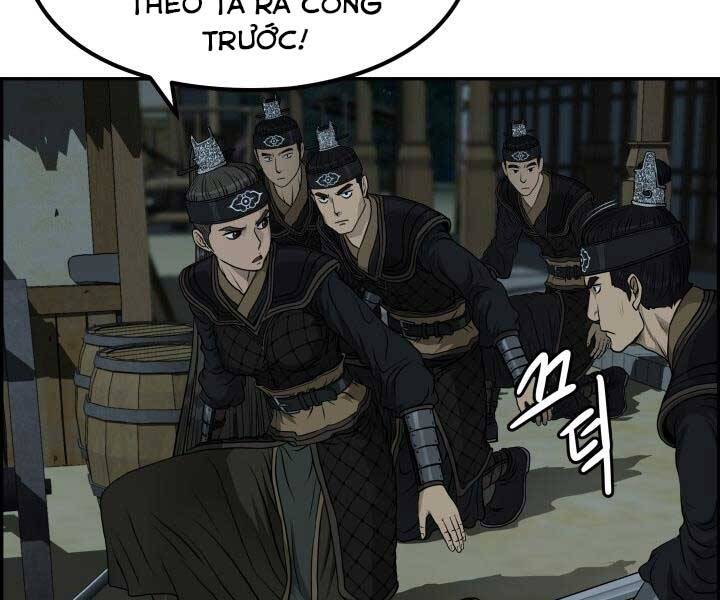 Phong Lôi Kiếm Chapter 32 - 111