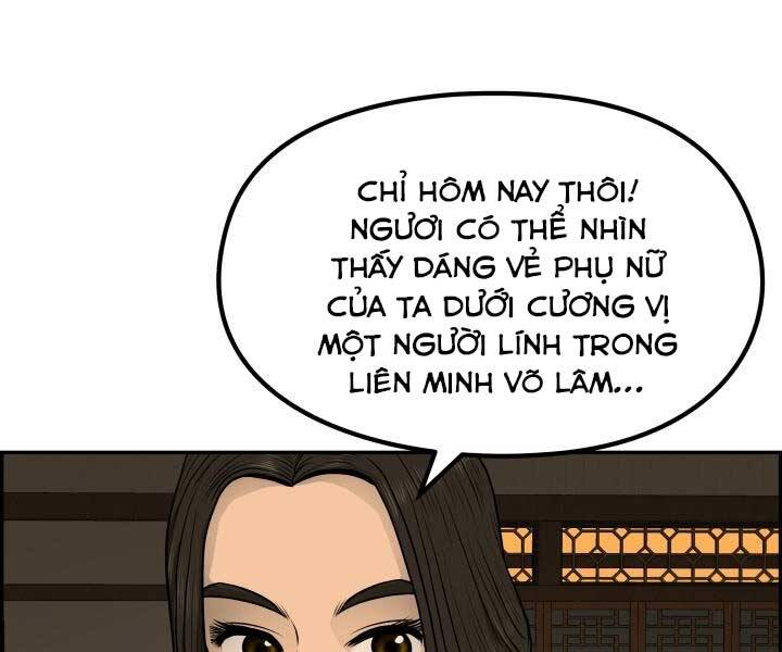 Phong Lôi Kiếm Chapter 32 - 49