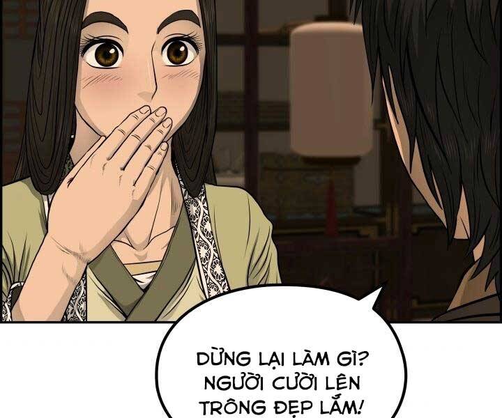 Phong Lôi Kiếm Chapter 32 - 74