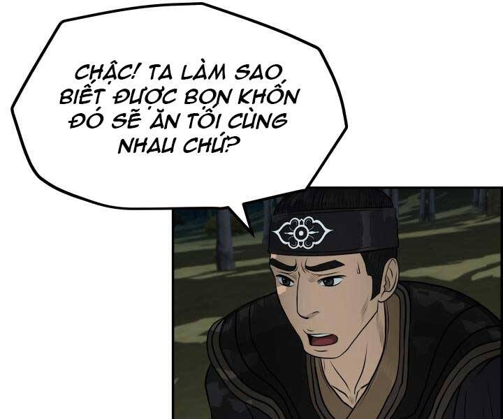 Phong Lôi Kiếm Chapter 33 - 15