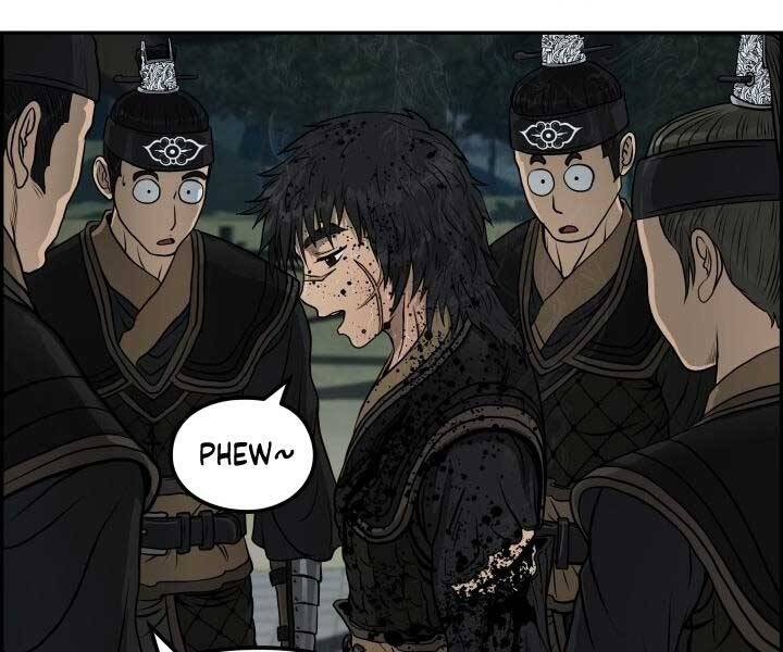 Phong Lôi Kiếm Chapter 33 - 54