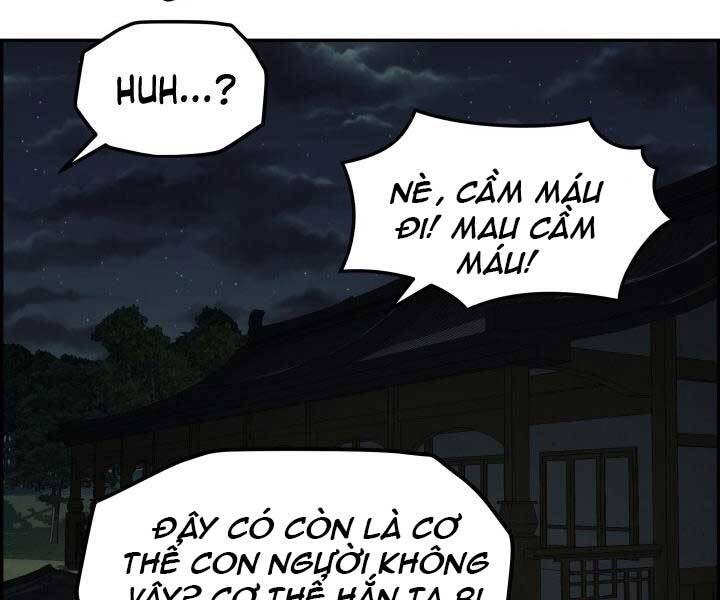 Phong Lôi Kiếm Chapter 33 - 56