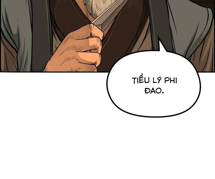 Phong Lôi Kiếm Chapter 33 - 97