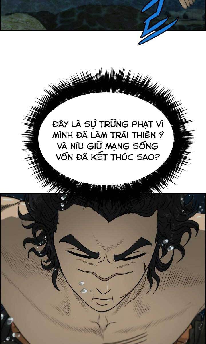 Phong Lôi Kiếm Chapter 38 - 31