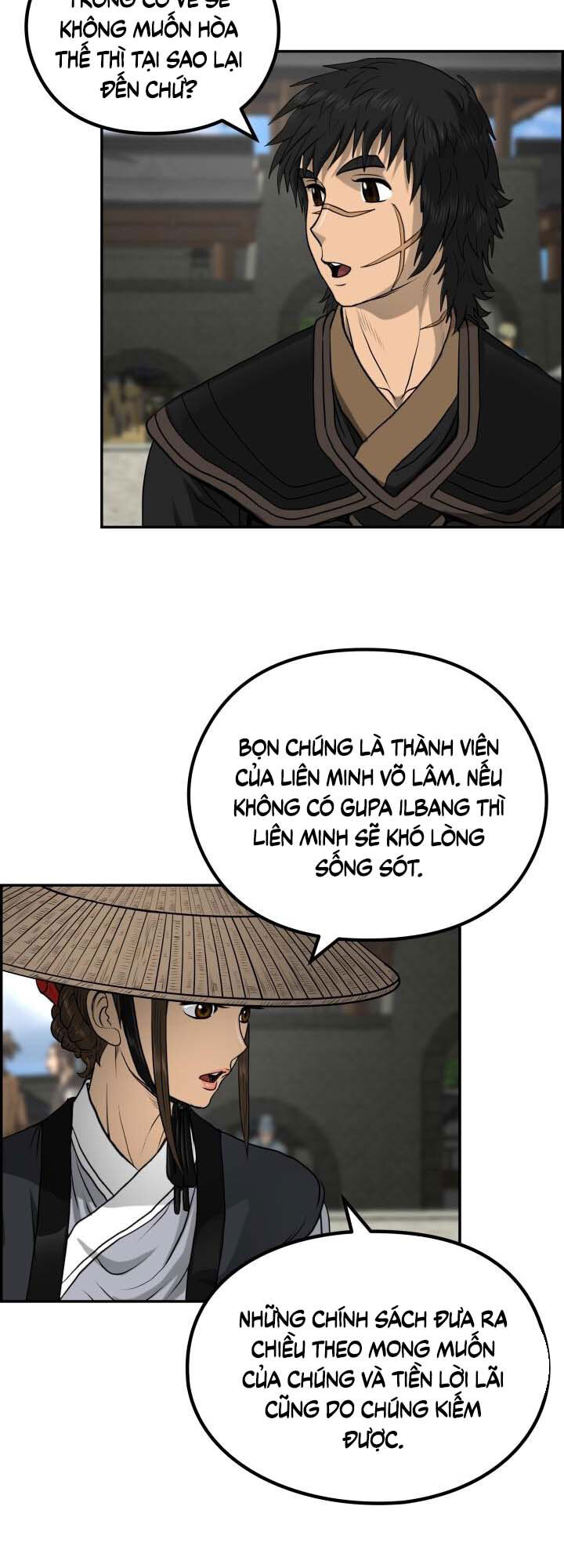 Phong Lôi Kiếm Chapter 45 - 3