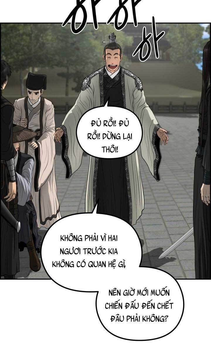 Phong Lôi Kiếm Chapter 52 - 44