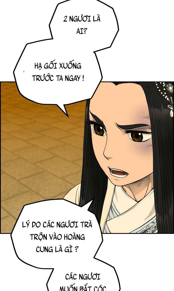 Phong Lôi Kiếm Chapter 59 - 26