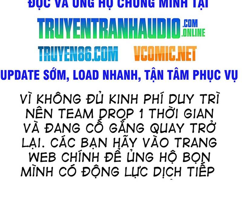 Tối Cường Thần Thoại Đế Hoàng Chapter 32 - 78