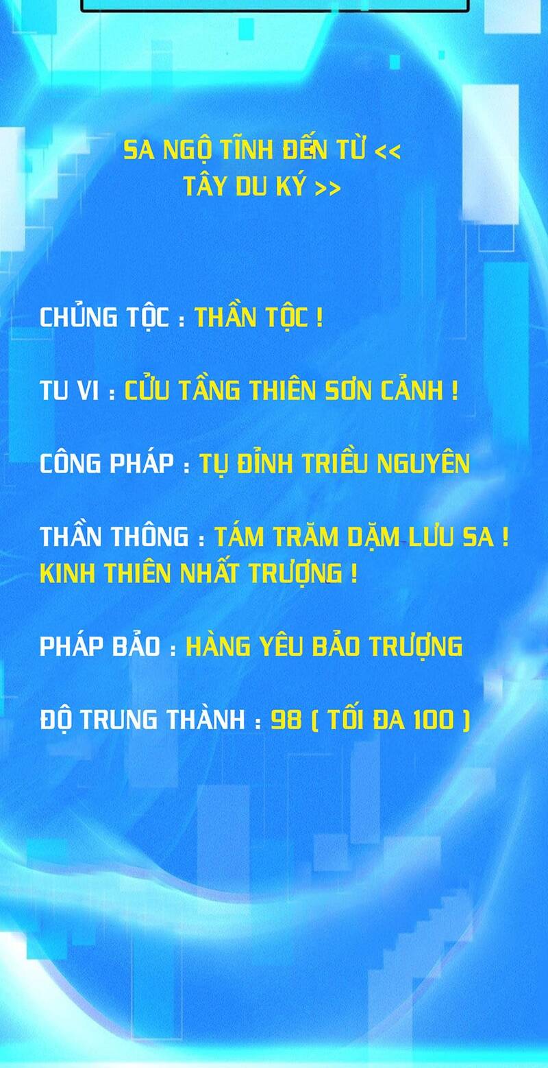 Tối Cường Thần Thoại Đế Hoàng Chapter 49 - 58