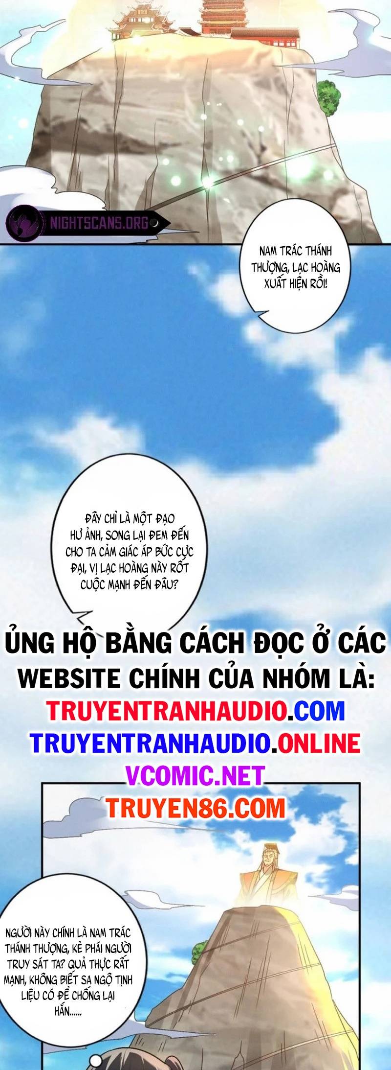 Tối Cường Thần Thoại Đế Hoàng Chapter 55 - 31