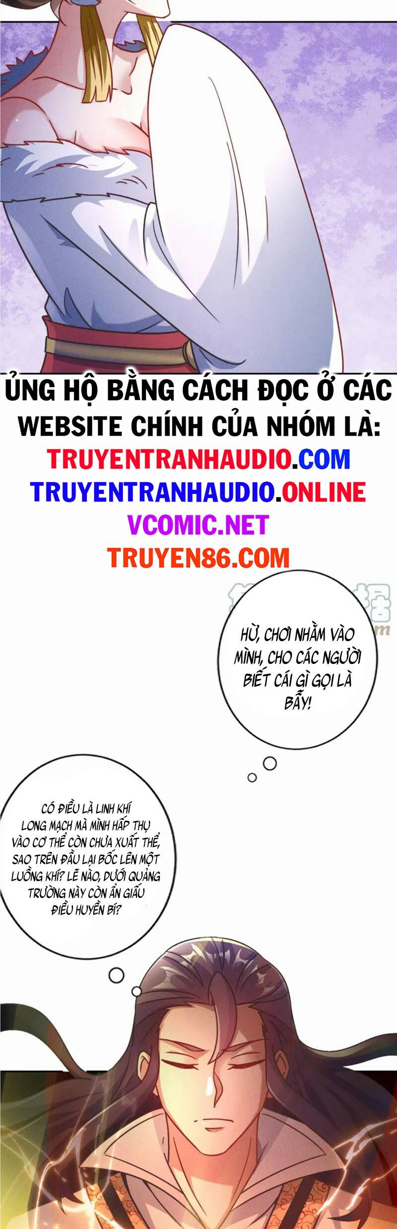 Tối Cường Thần Thoại Đế Hoàng Chapter 56 - 5