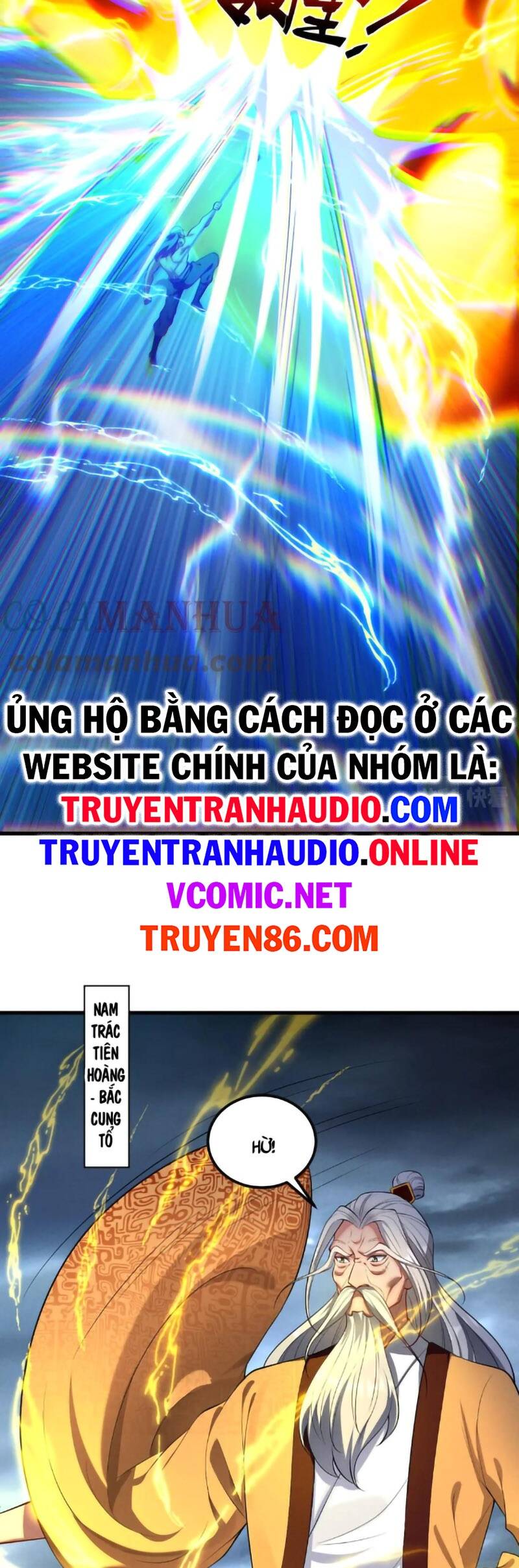 Tối Cường Thần Thoại Đế Hoàng Chapter 58 - 17