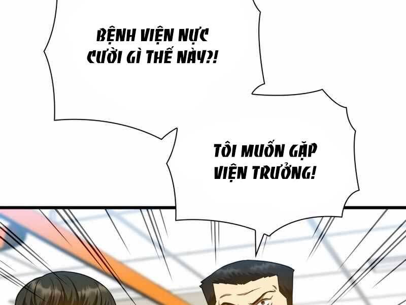 Bác Sĩ Hoàn Hảo Chapter 37 - 15