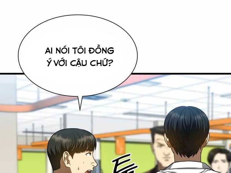 Bác Sĩ Hoàn Hảo Chapter 37 - 6