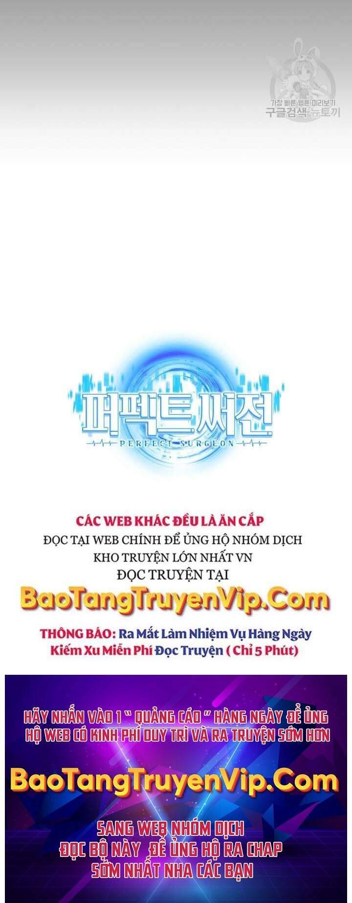 Bác Sĩ Hoàn Hảo Chapter 52 - 120