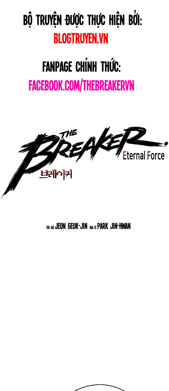 The Breaker 3: Quyền Năng Vô Hạn Chapter 43 - 1