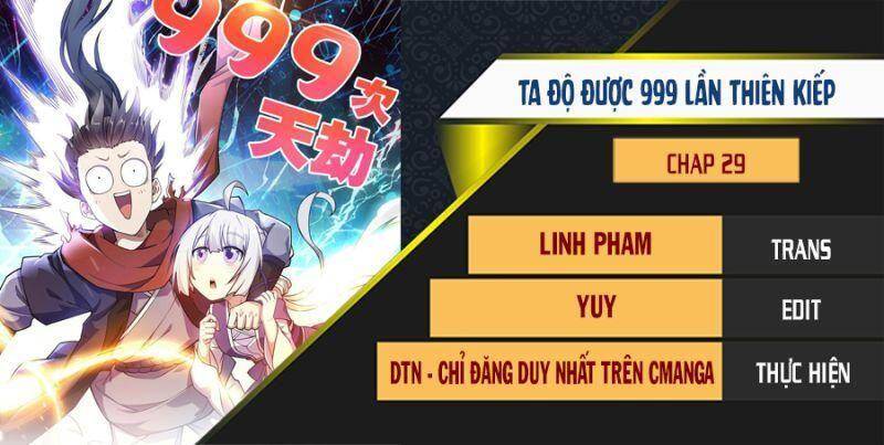 Ta Độ 999 Lần Thiên Kiếp Chapter 29 - 1