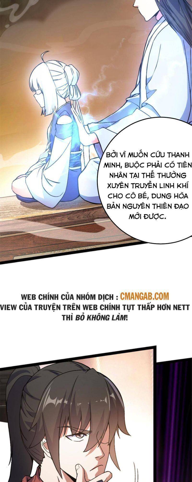 Ta Độ 999 Lần Thiên Kiếp Chapter 45 - 12