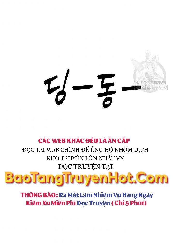 Tôi Có Đặc Tính Của Cấp Sss Nhưng Thích Sống Bình Thường Chapter 28 - 201