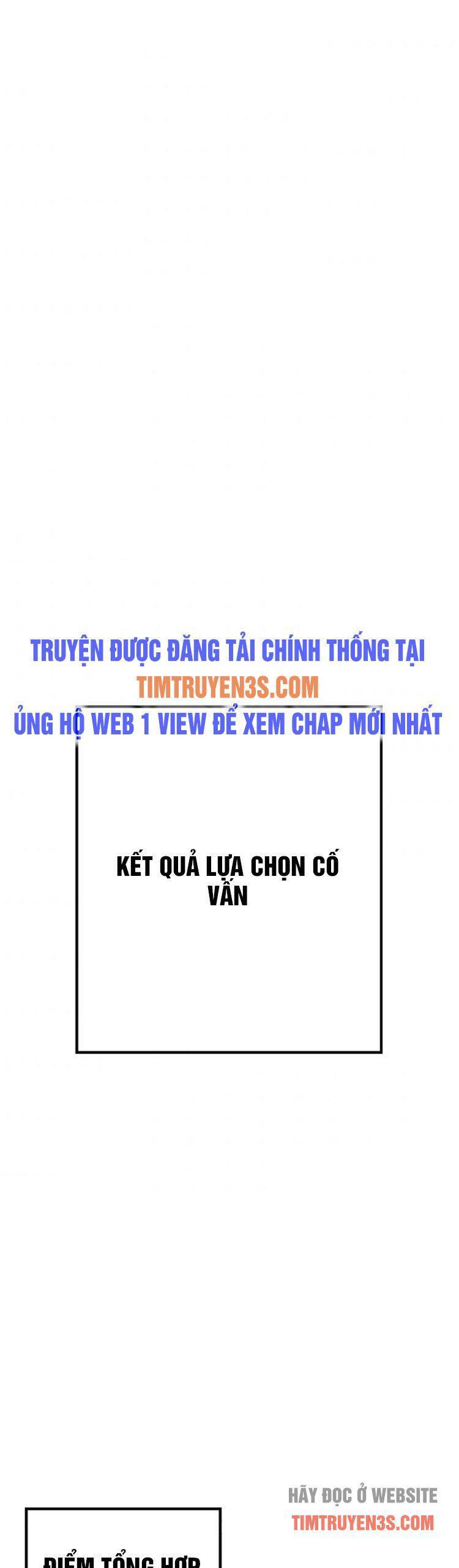 Đầu Bếp Trẻ Nhất Tới Từ Khách Sạn Hạng Ba Chapter 44 - 39