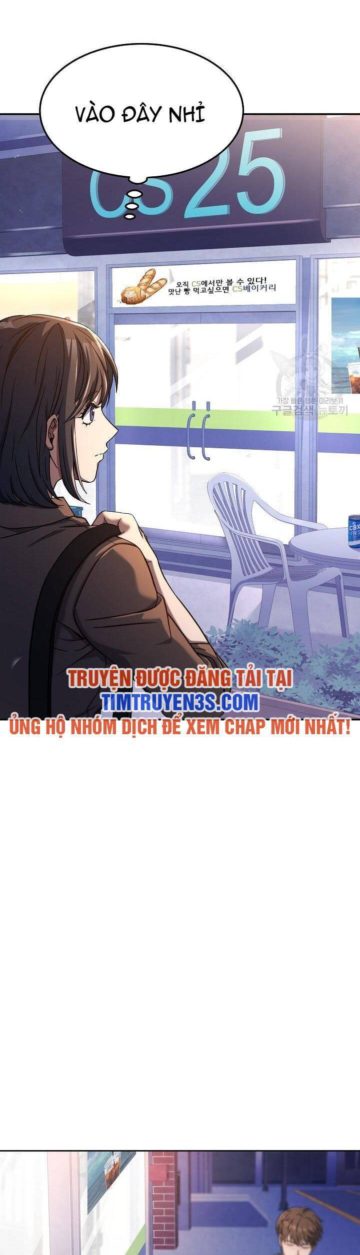 Đầu Bếp Trẻ Nhất Tới Từ Khách Sạn Hạng Ba Chapter 57 - 18