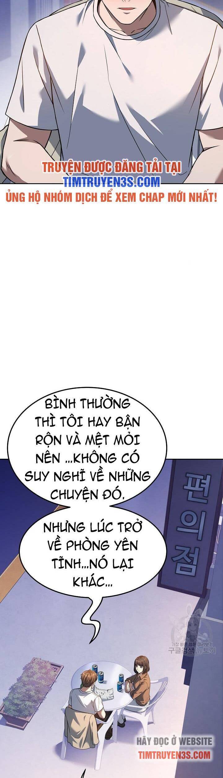 Đầu Bếp Trẻ Nhất Tới Từ Khách Sạn Hạng Ba Chapter 57 - 32