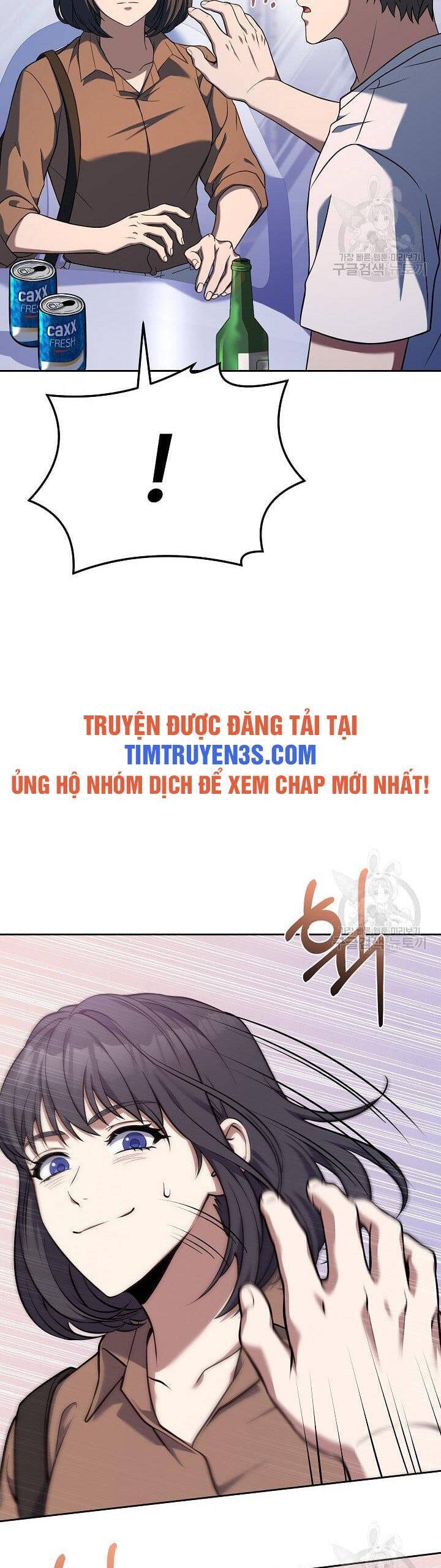 Đầu Bếp Trẻ Nhất Tới Từ Khách Sạn Hạng Ba Chapter 57 - 38