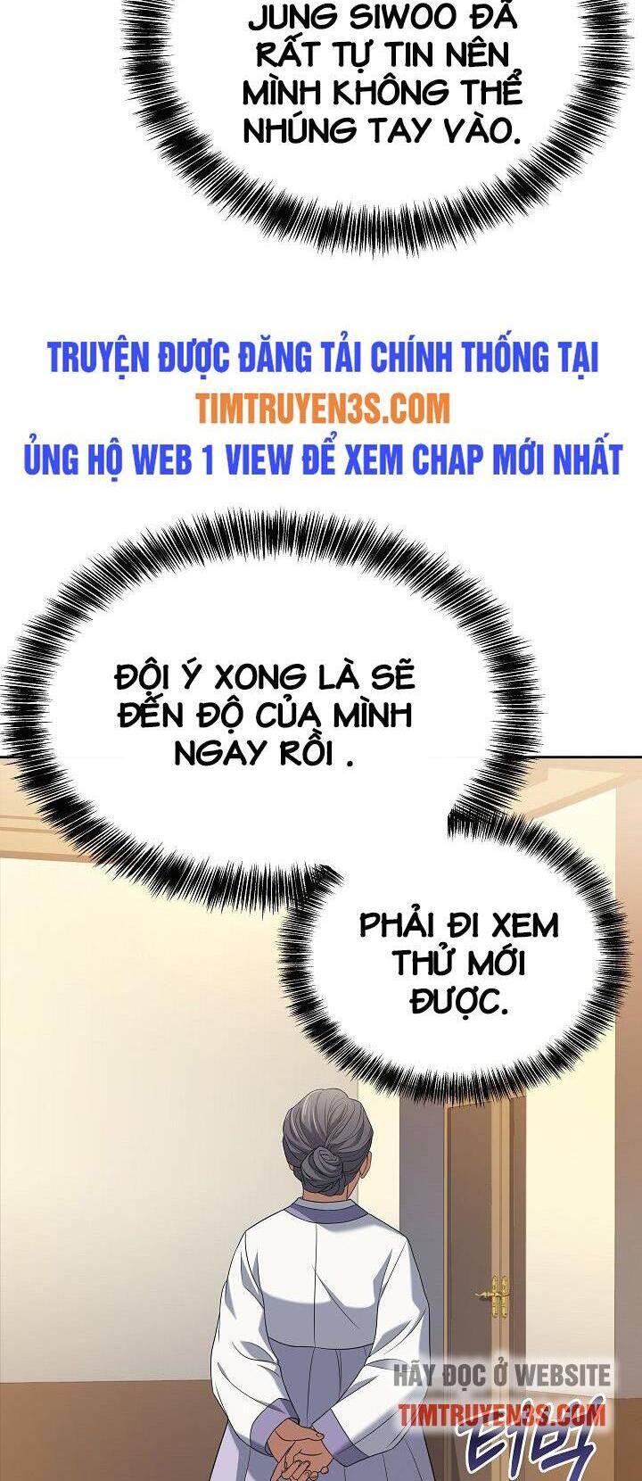 Đầu Bếp Trẻ Nhất Tới Từ Khách Sạn Hạng Ba Chapter 49 - 47