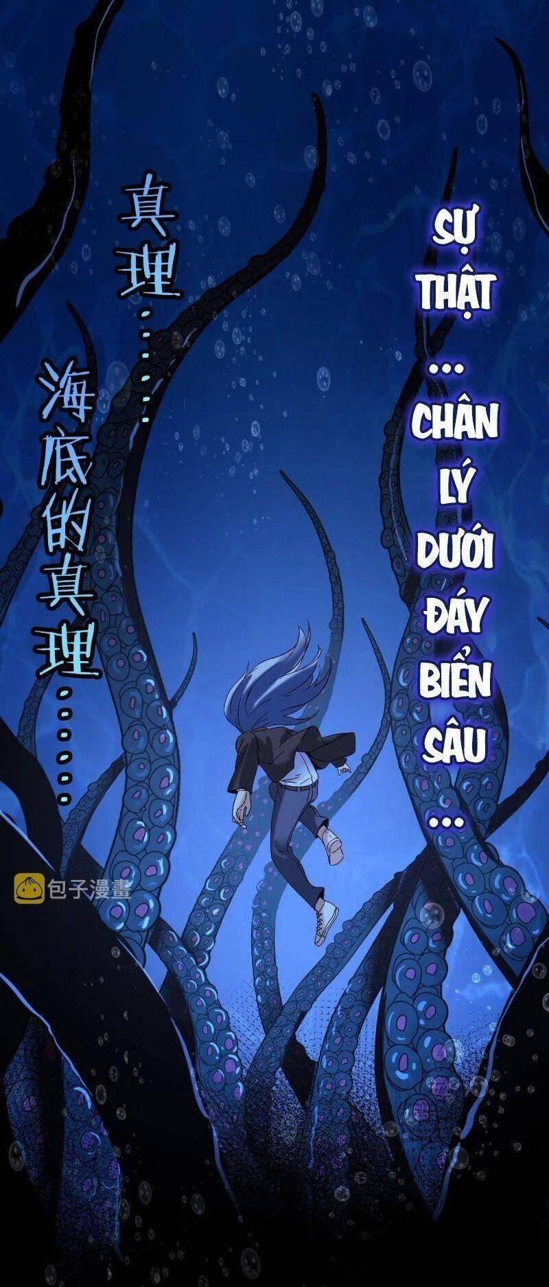 Trở Thành Thần Chủ Cthulhu Chapter 53 - 7