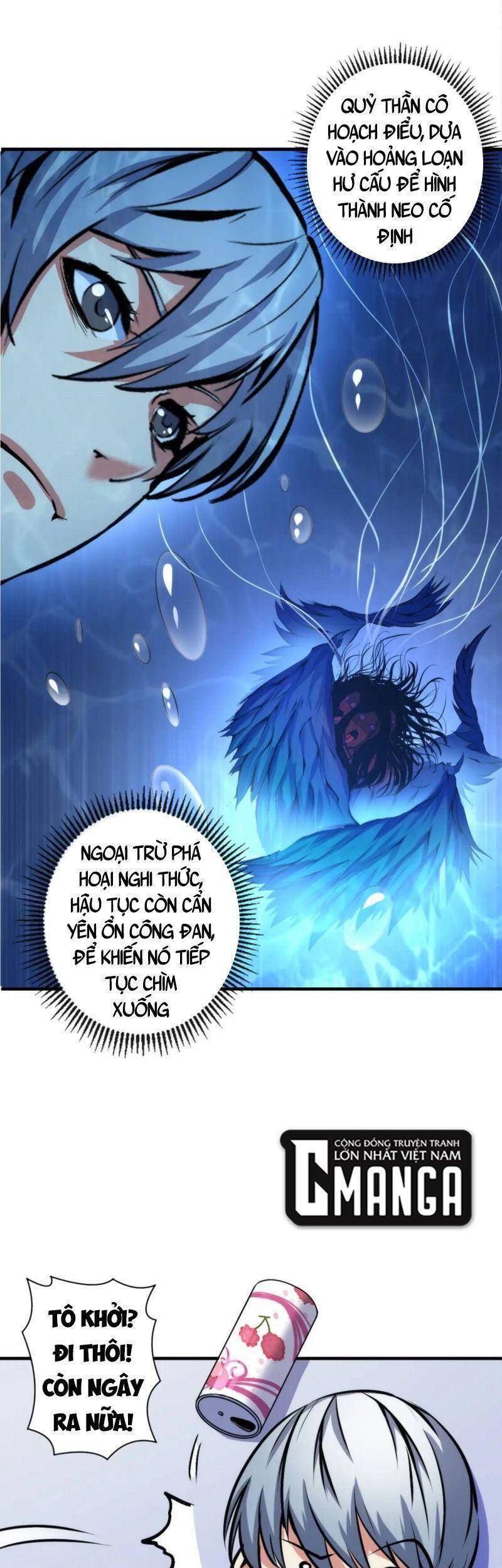 Trở Thành Thần Chủ Cthulhu Chapter 31 - 15