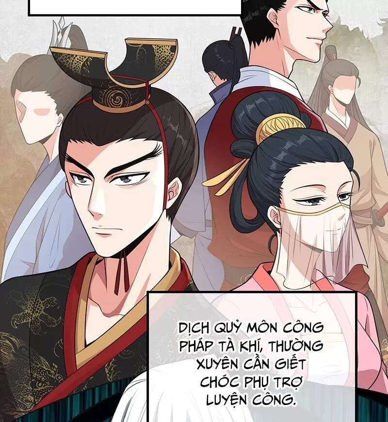 Ma Thú Chiến Thần Chapter 14 - 89