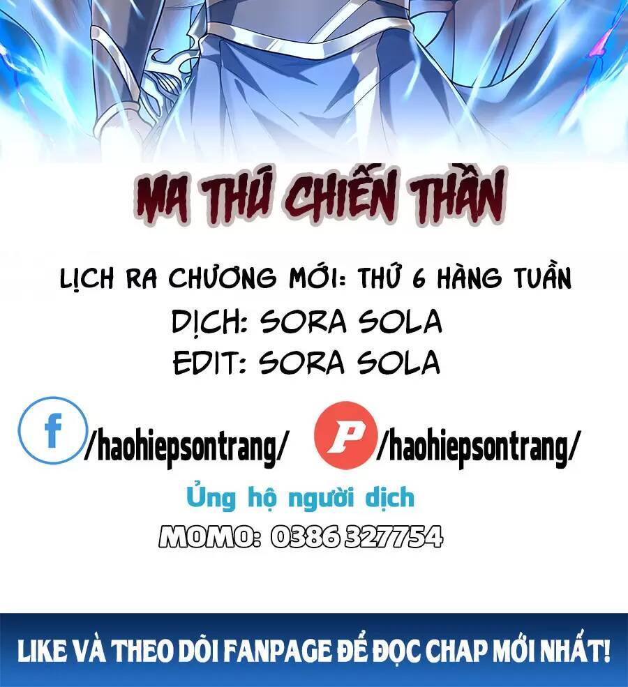 Ma Thú Chiến Thần Chapter 15 - 2