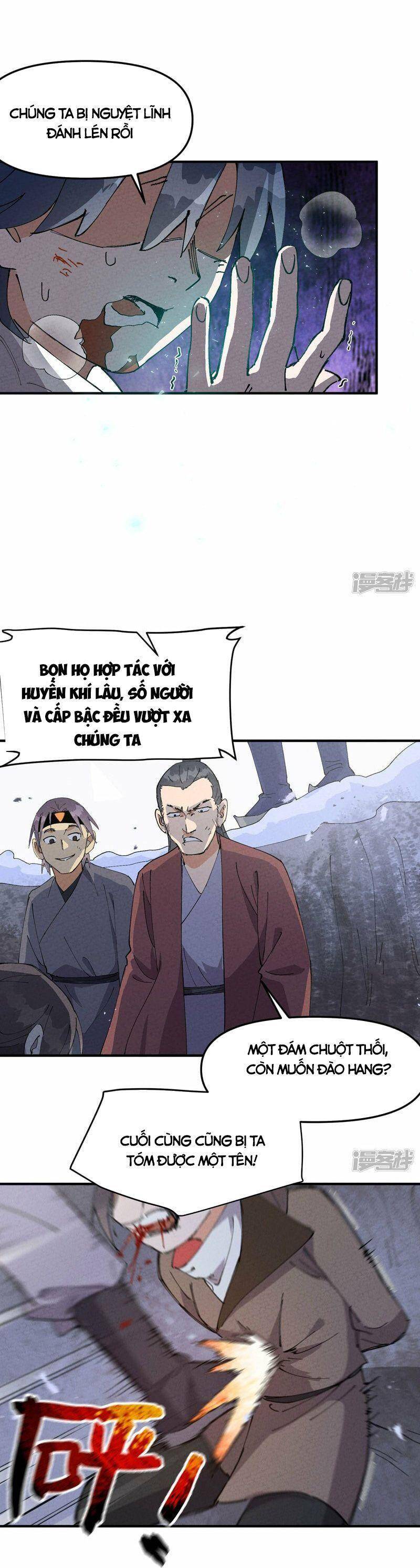 Tối Cường Võ Hồn Hệ Thống Chapter 99 - 17