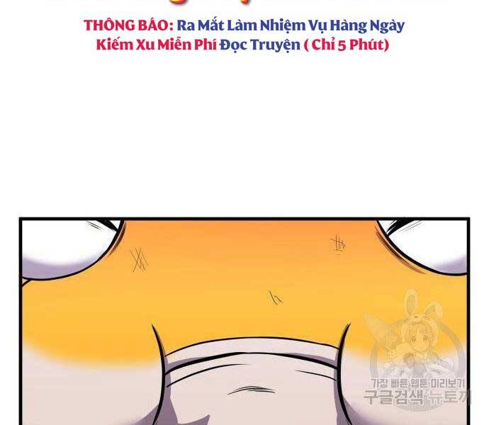 Hoá Thân Thành Cá Chapter 12 - 152